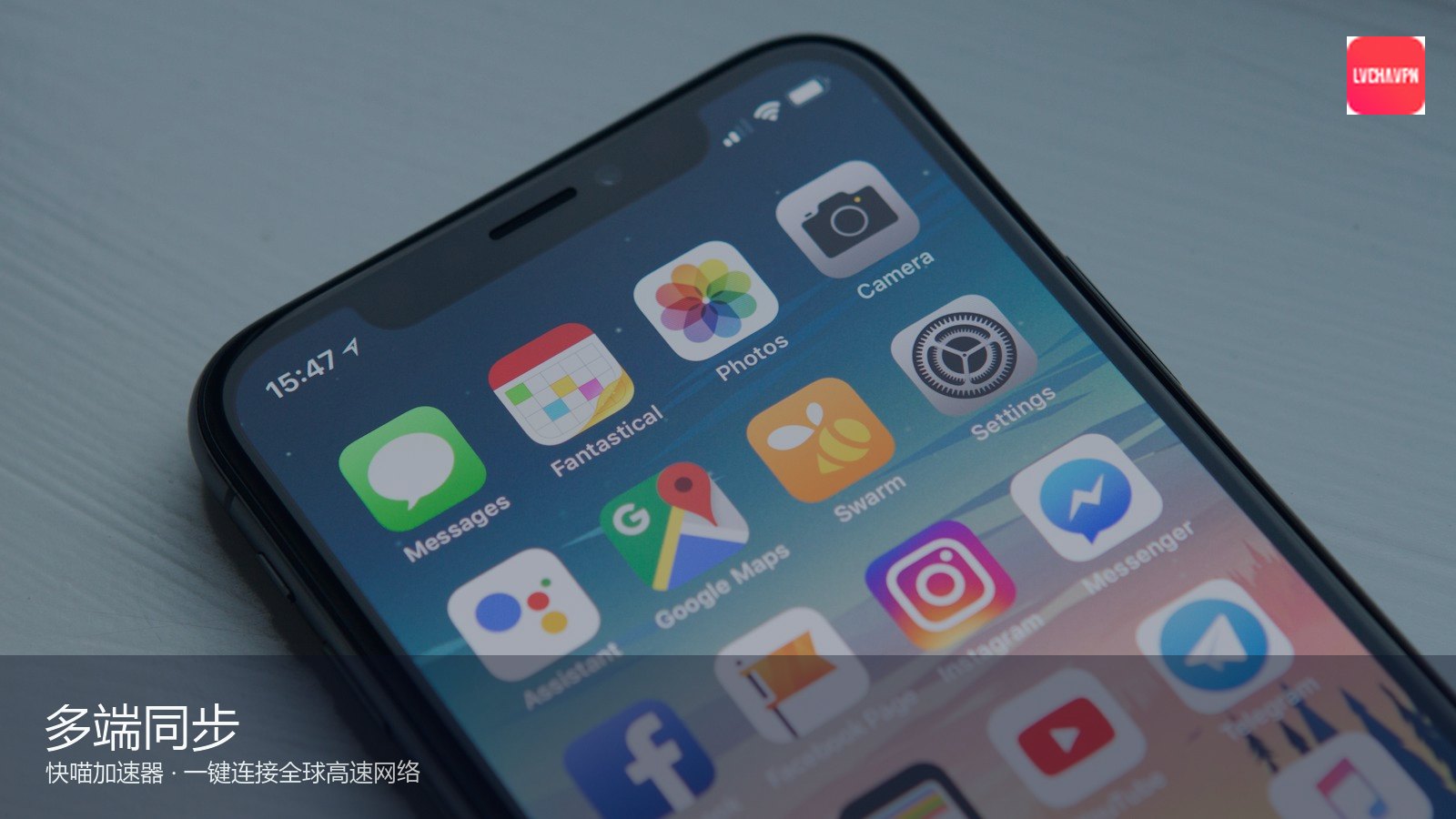 快喵 APP 互动界面示意